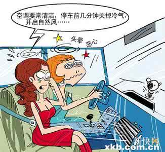 空调除湿原理 专家分享：空调除湿方法和原理有哪些不同