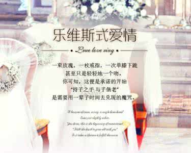 爱情话语甜蜜唯美浪漫 绝对浪漫甜蜜的爱情语录