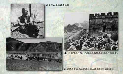 1945年到1949年历史 中国百年史之1945--1949年历史三(大量珍贵历史图文相片)