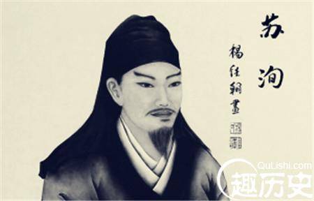 房租发票税率 宋代房租知多少：土豪苏洵竟然租不起京城豪宅？