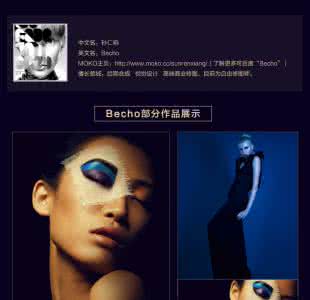 摄影视频教程 摄影教程视频教程集锦9