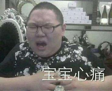 pdd解释梅毒门 pdd pdd梅毒门