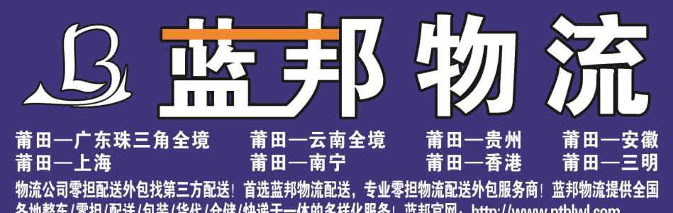 托运行李超重 计费 托运行李超重怎么办 【纯干货】还怕行李超重？行李托运规定都在这里了
