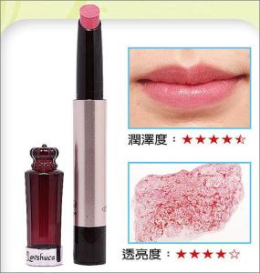 凝韵润泽唇膏 双重诱惑 润泽唇膏评比(组图)