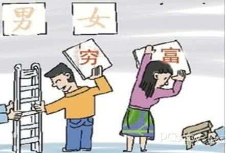 男孩穷养女孩富养 “穷养与富养”父母必学这四招！