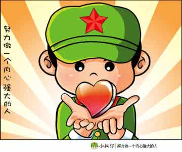 那里藏着我内心的魔鬼 你内心藏着什么人?