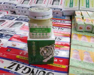 外阴白斑的特效药 扭伤的特效药