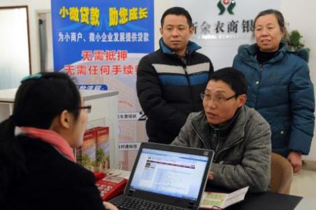 草根教育专家徐世贵 草根加盟专家 提供有效考察方法