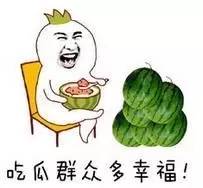 老师问青蛙和癞蛤蟆 老师问癞蛤蟆与青蛙的区别，学生的答案亮了！