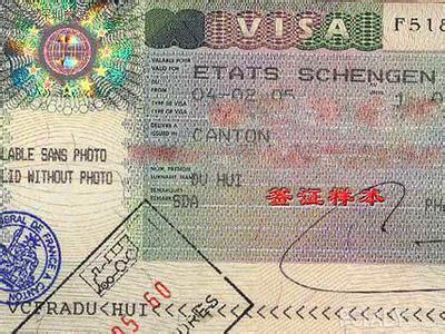 申根签证 『搞定签证⑦』这么做，申根签证轻松到手~~