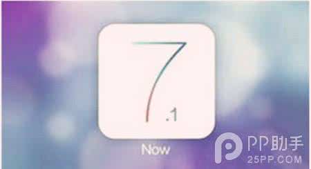 星露谷物语测试版闪退 iOS7.1测试版音乐闪退怎么办?