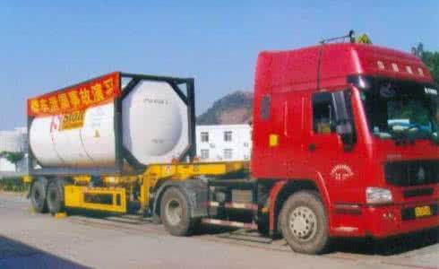 危险品运输价格 危险品运输司机 危险品运输价格