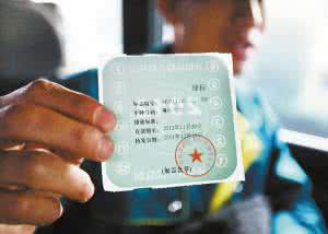 一个合格的前任 合格的前任 合格的前任就该像死了一样