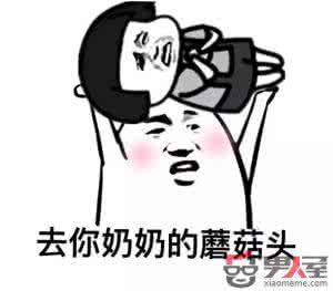 多看效应 关于多看效应的段子 恋爱要多看段子,好处多多哦