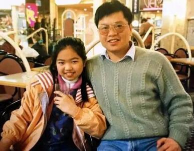 父亲去世女儿家禁忌 一个父亲写给女儿的旅行禁忌