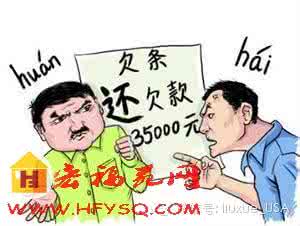 106个愁死人的多音字 106个愁死人的多音字,一句话总结