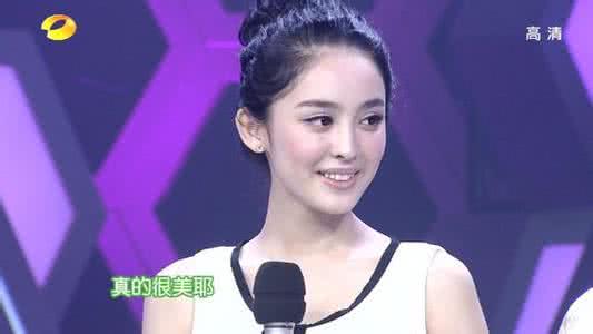 讨厌古力娜扎贴吧 讨厌古力娜扎贴吧 贴吧为什么讨厌观光团？