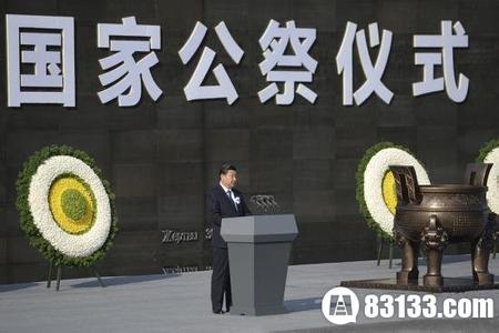 我们为什么不容许愚蠢 美学者：安倍十分愚蠢 南京大屠杀不容你“惊愕”