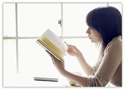 女人读书推荐 女人读书