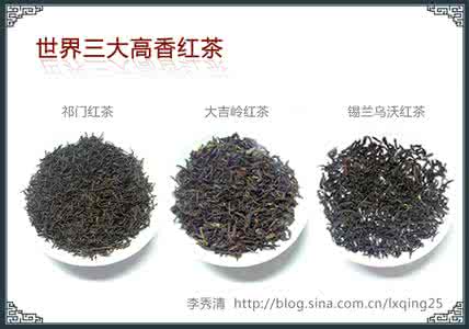 世界三大高香红茶 世界三大高香红茶----芳草回春