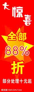 每天爬10楼 每天爬楼都有惊喜