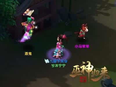 七月半鬼门开有仇报仇 七月十五鬼门开有哪些注意事项