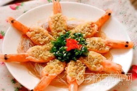 开边蒜蓉粉丝虾 【我最喜爱的美食】蒜蓉粉丝开背虾(6p)