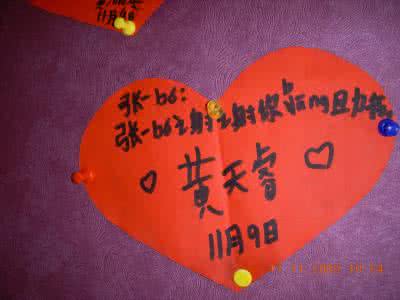 做内心强大的女人 学会感恩——做一个内心强大的人