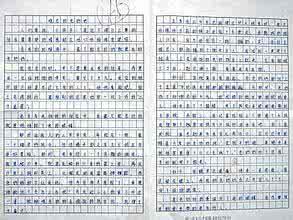 考场应对 考场作文如何应对意外