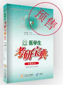 【斯家宝典】交通规则要多看，培养驾驶好习惯