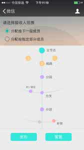 账号 帐号 微信账号怎么改？QQ微信ID怎么改？微信帐号修改方法 | 电脑爱好者之家