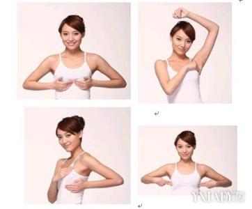 什么可以快速丰乳 如何丰乳最有效 具体方法什么