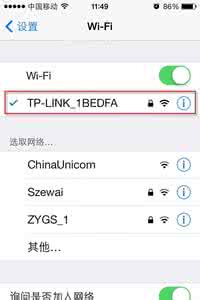 ipad无法加入无线网络 iOS7如何加入和设置WIFI无线网络