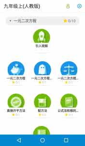 数学原来超有趣 「最美应用」原来数学这么有趣!