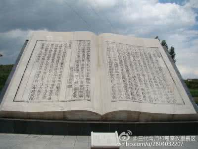 马首农言 《马首农言.农谚》清 祁隽藻