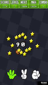 石头剪刀布制胜策略 石头剪刀布制胜策略 石头剪刀布制胜策略大揭秘_石头剪刀布制胜策略