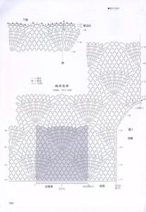 钩针钩编女背心图案 草莓图案春秋粗线钩针背心