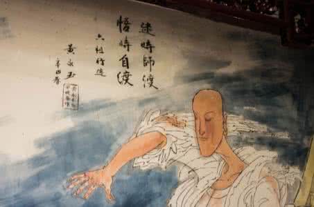 跨过千山万水来看你 早安心语:我可以跨过千山万水去找你,也愿意在原地为你画地成牢