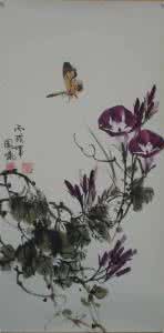 西游记名家绘本 西游记名家绘本 名家繪·花鳥圖 529