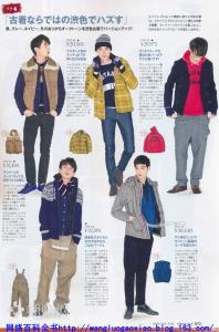 老年人穿衣服的学问 穿衣服的学问(很实用,很全面。男女皆有)~转转