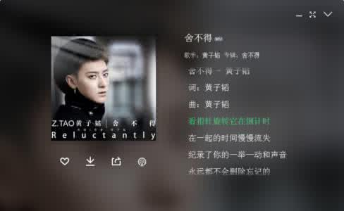 这一刻我懂了 这一刻,我都懂