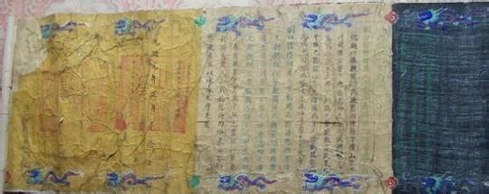 历史上哪位皇帝最帅 解密:历史上哪位清朝皇帝曾经用电报传圣旨?