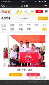 李叶丹 会员风采 【会员风采】叶丹诗集