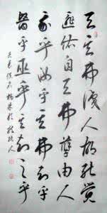 河梁歌 杨朱歌