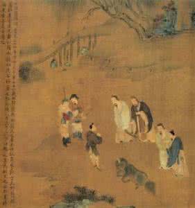获麟歌译文 获麟歌