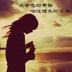 爱情情感美文 短文 爱情的四季【情感美文】