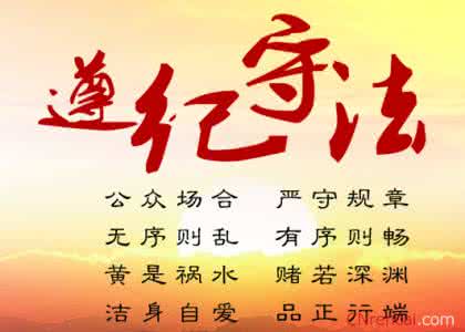 广告语 广告语 新增广告语