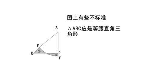 六年级奥数求阴影面积 六年级奥数：面积问题