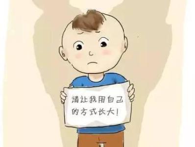 测试自己长大后的样子 以自己的方式长大可能吗