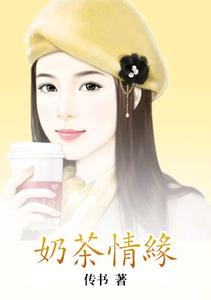 杨梅什么时候成熟 物道|什么时候才能有张成熟与长大的脸
